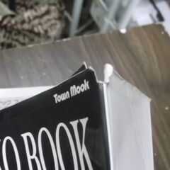THE SEIKO BOOK (セイコーブック)―時の革新者セイコー腕時計の軌跡