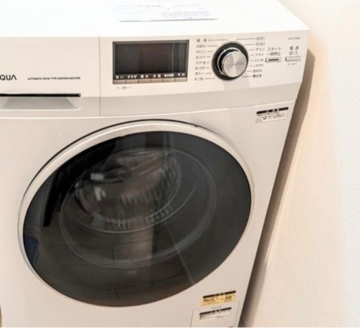 アクア　AQUA　ドラム式全自動洗濯機  洗濯８．０ｋｇ お湯洗いコース 左開き　AQW-FV800E-W ホワイト