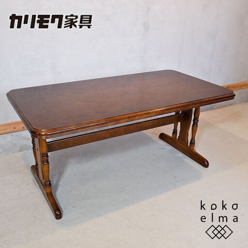 Karimoku(カリモク家具)の人気シリーズCOLONIAL(コロニアル)のDC5200ダイニングテーブルです。アメリカンカントリースタイルのクラシカルな食堂テーブルはお部屋を上品な空間に♪DJ222