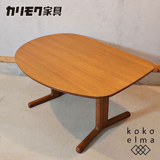 karimoku(カリモク家具)のchitano(チターノ)のオーク材 ダイニングテーブル125です。曲線的な丸みを帯びたシルエットが魅力的なシンプルなデザインの2人用食卓です♪DJ223
