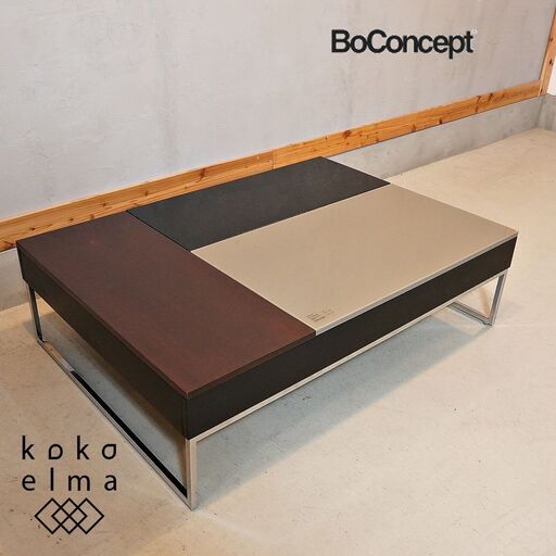 北欧デンマークのブランドBoConcept(ボーコンセプト)のChiva コーヒーテーブルです。天板下にはビルドインストレージがあり大容量の収納スペースに。ロータイプのシンプルなリビングテーブルです。DJ225