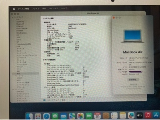 MacBook Air 2015 i5 4GB 新品NVMe512GB Dual
