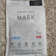 【ネット決済・配送可】エアリズムマスク　定価990円+税