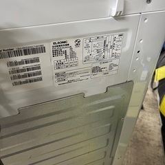 J2813 ☆6ヶ月保証付☆ 美品！ELSONIC エルソニック EHL45A 4.5kg洗濯 