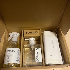 SOMALI 洗剤ギフトセット　※新品※