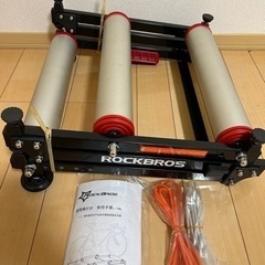 hF ROCKBROSサイクルトレーナー 3本ローラー