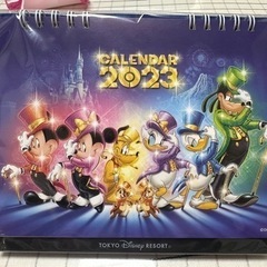ディズニーカレンダー2023