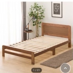 ニトリ セミダブル ベッド