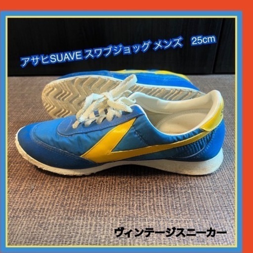 ✴︎確認用✴︎ 誓う フォーエバーの靴