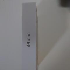 値下げします。iphone15pro