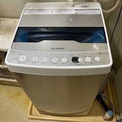 洗濯機　2022年度製