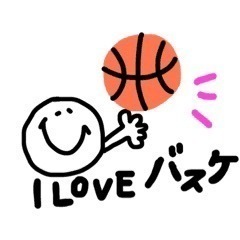 バスケ一緒にしませんか？🏀🙆‍♀️