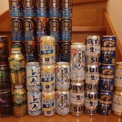 酒いろいろ　ビール、サワーなど　全部で38本【飲み会に便利・スト...