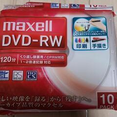 【未使用】DVD ディスク 録画用