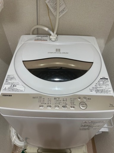 洗濯機　5kg TOSHIBA AW-5G8