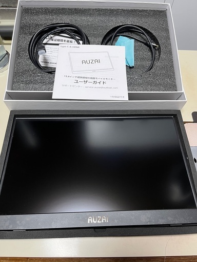 ポータブルモニター　AUZAI ME16