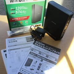 ☆エレコム ELECOM WRC-X1800GS-B Wi-Fi...