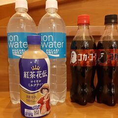 コカ・コーラ2本、ポカリイオンウォーター2本、紅茶花伝1本 　全...