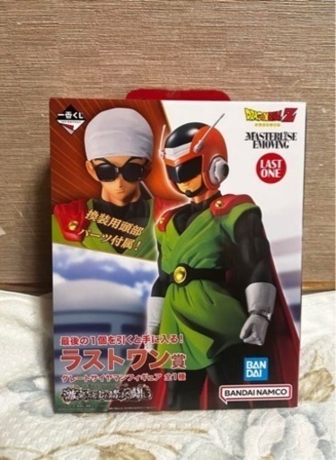 ドラゴンボール　一番くじ　ラストワン賞