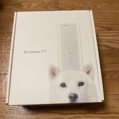 SoftBank Air(Wifi)