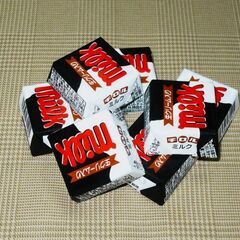 14個セット　チロルチョコ　MILK　