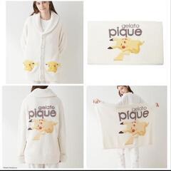 ジェラートピケ ポケモンスリープコラボ ピカチュウ