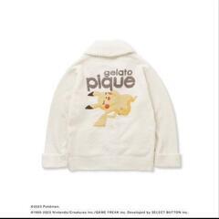 ジェラートピケ ポケモンスリープコラボ ピカチュウ