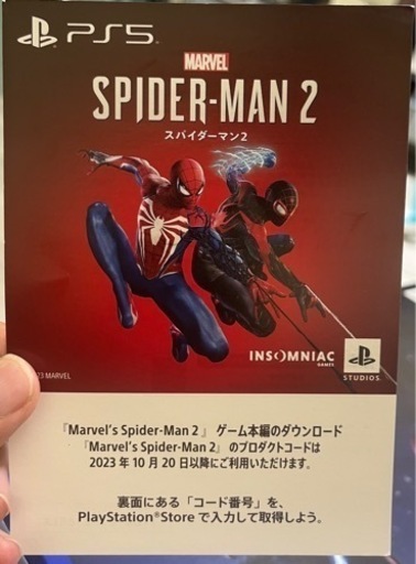 国内初の直営店 プロダクトコード Spider-Man Marvel''s 初回特典