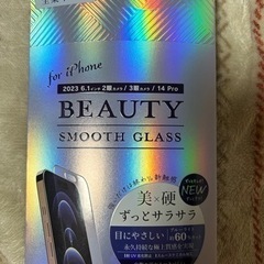 iPhone14 Pro 用　画面保護フィルム