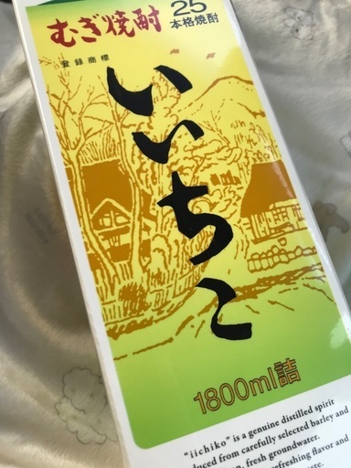 焼酎1800ml6本