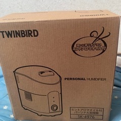 TWIN BIRD ミントアロマオイル付　パーソナル加湿器 SK...