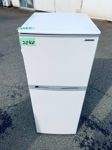 送料設置無料❗️業界最安値✨家電2点セット 洗濯機・冷蔵庫158 (Eco