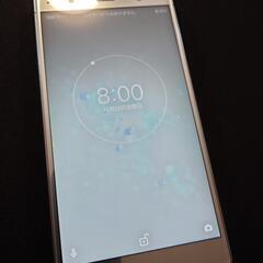 Xperia  sov38(商談中)