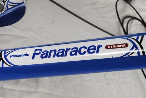 1446 Panasonic パナソニック パナレーサー PANARACER BTM-S01R