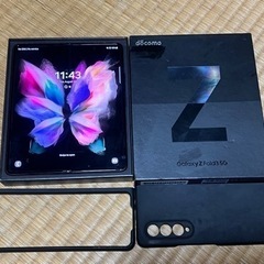 Samsung galaxy Z FOLD3 SIMフリー
