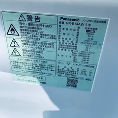 ⭐️2018年製⭐️ 限界価格挑戦！！新生活家電♬♬洗濯機/冷蔵庫♬153