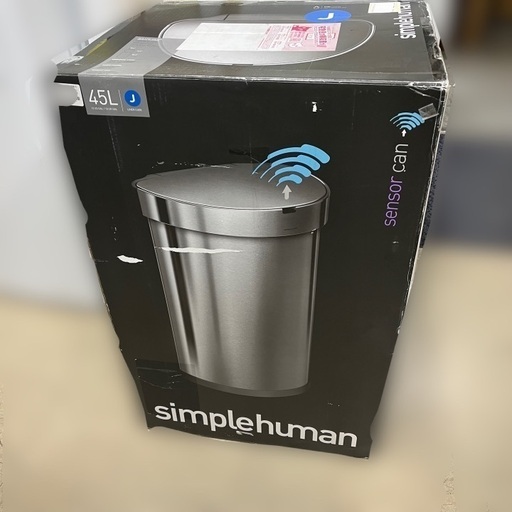 J2816  極美品！新品同様 simplehuman シンプルヒューマン 45L センサー式 赤外線 大容量ゴミ箱 新品参考価格34,980円