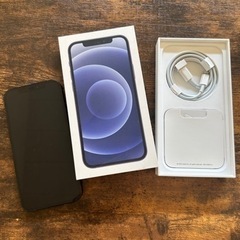 レア！ヴィンテージ ヒステリックス黒 レザーショートパンツアイホン12