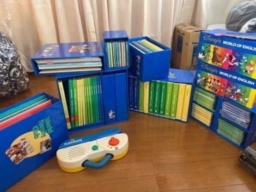 お値下げしました！ディズニー英語システム