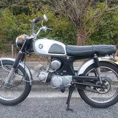 【ネット決済】ホンダ　CL90　原付2　ベンリー　60年代