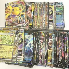 田川市　ポケモンカード　トレカ買取致します！　おたからの翔　529