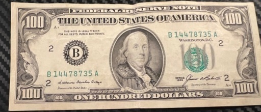 旧紙幣　アメリカドル　100ドル札　1985年各一枚ずつの200ドル分　ベンジャミン・フランクリン