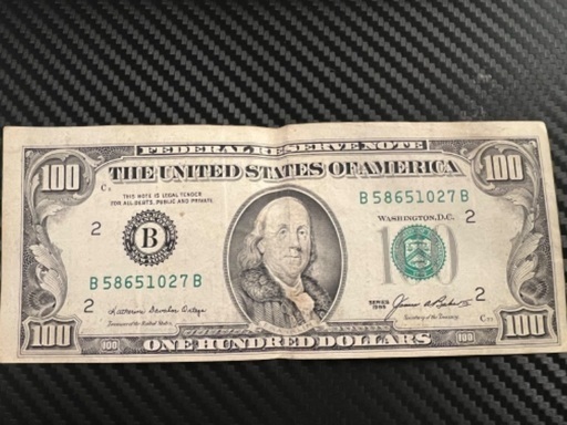 旧紙幣　アメリカドル　100ドル札　1985年各一枚ずつの200ドル分　ベンジャミン・フランクリン