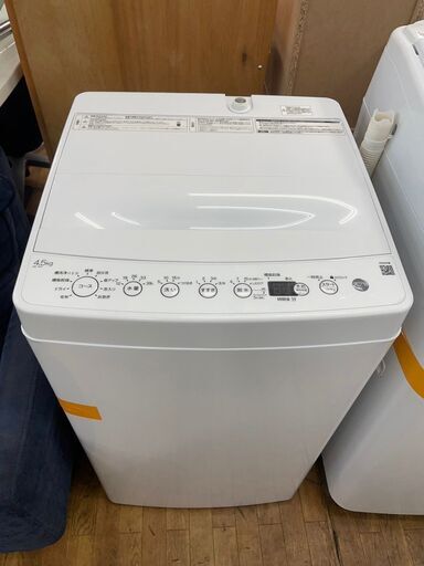 【リサイクルショップどりーむ鹿大前店】No.7500　洗濯機　ハイアール　2023年製　4.5㎏　BW-45A