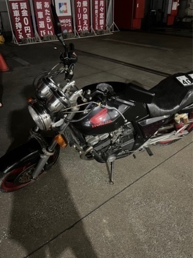 スーフォア　nc31
