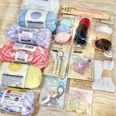 編み物　毛糸　裁縫小物 セット