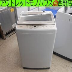 洗濯機 7.0kg 2022年製 アクア AQW-S7MBK A...