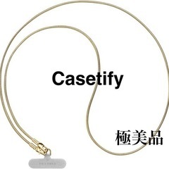 【ネット決済・配送可】Casetify 正規品 スマホ　ストラッ...