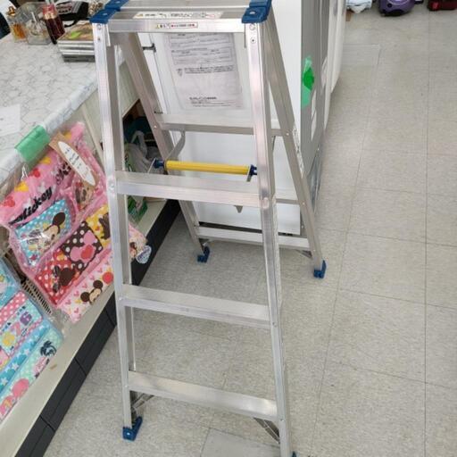 ALINCO 脚立 MS-120FX