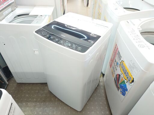 安心の分解洗浄済Haier 5.5kg洗濯機 2022年製 保証有り【愛千142】